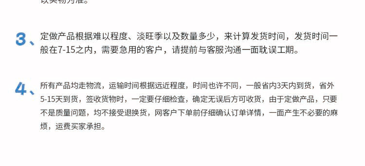 转换接头_27.jpg