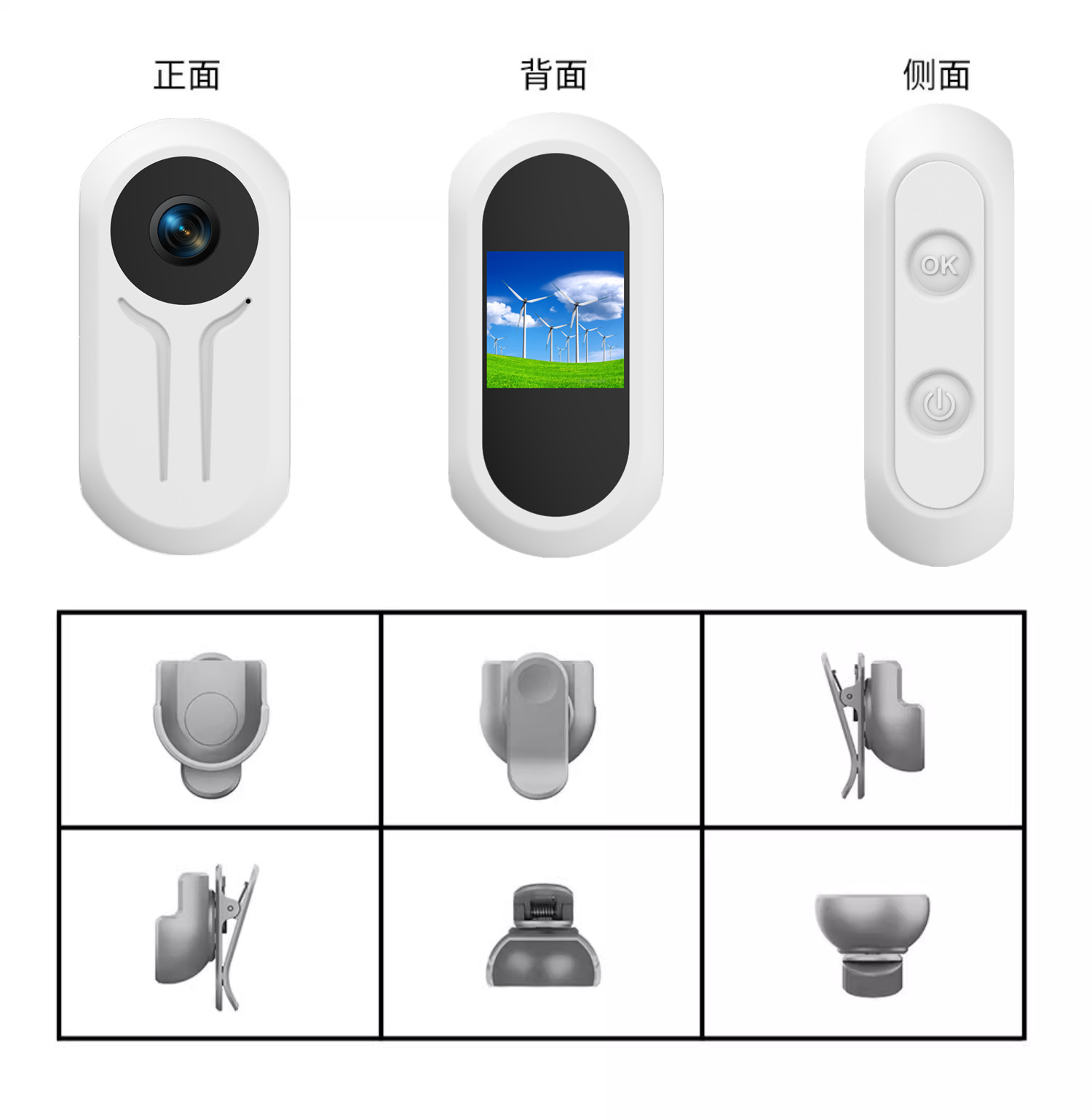 详情12.png