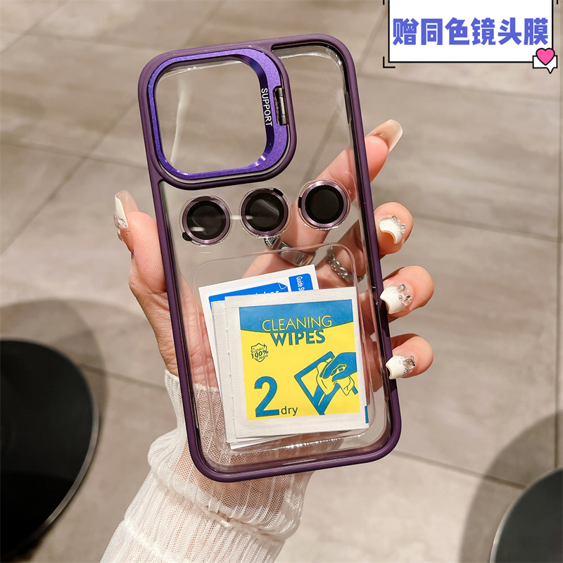 IMG_9488(20231110-040514)