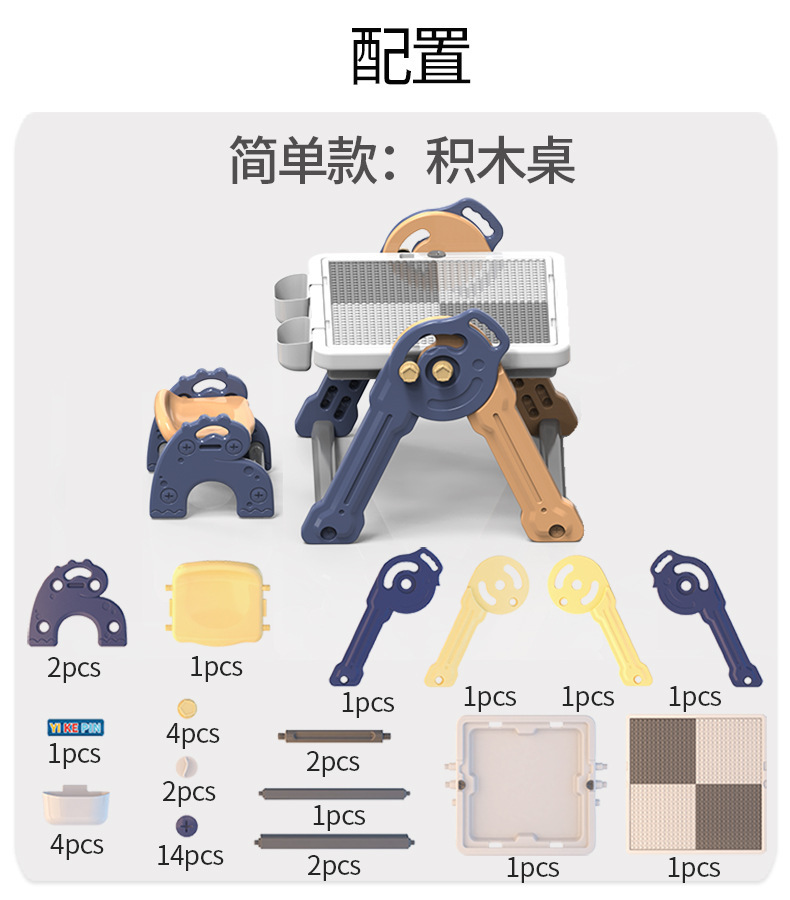 单独橙色桌_18.jpg