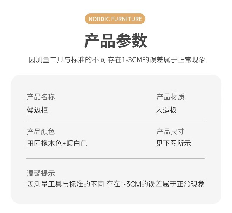 8f956837-cc96-448b-bcec-289c30b5f279.jpe