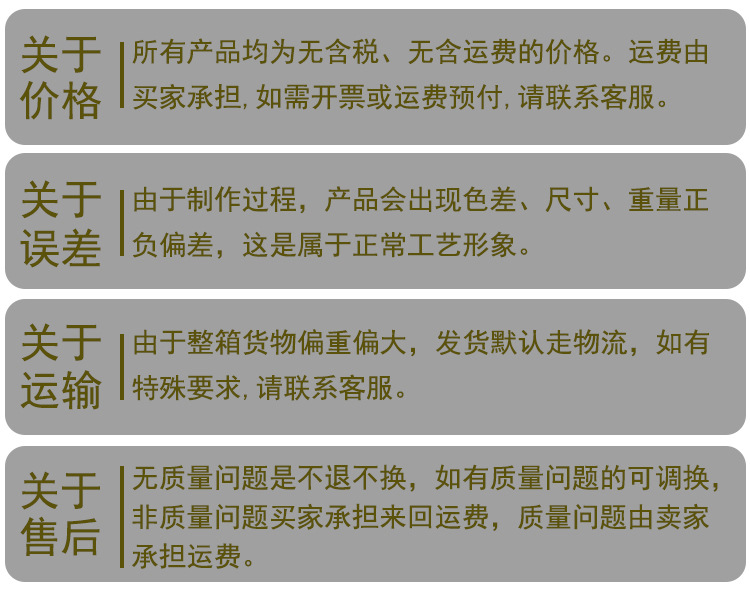 食堂快餐店带盖方盆