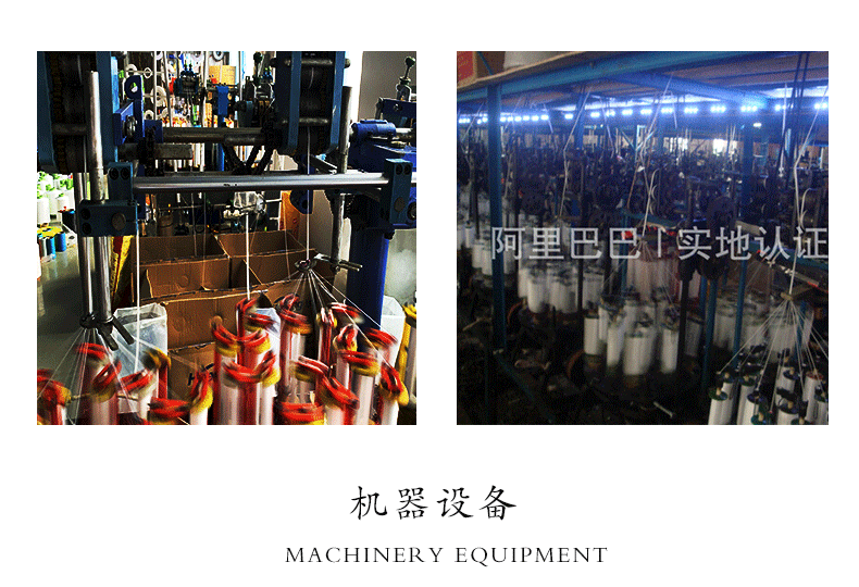 阿里巴巴详细页设计模板_08