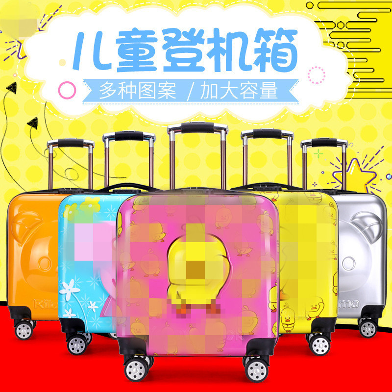 13135550745_405153206