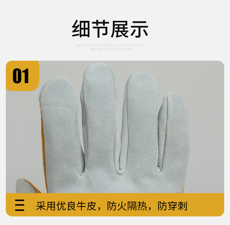 详情_05