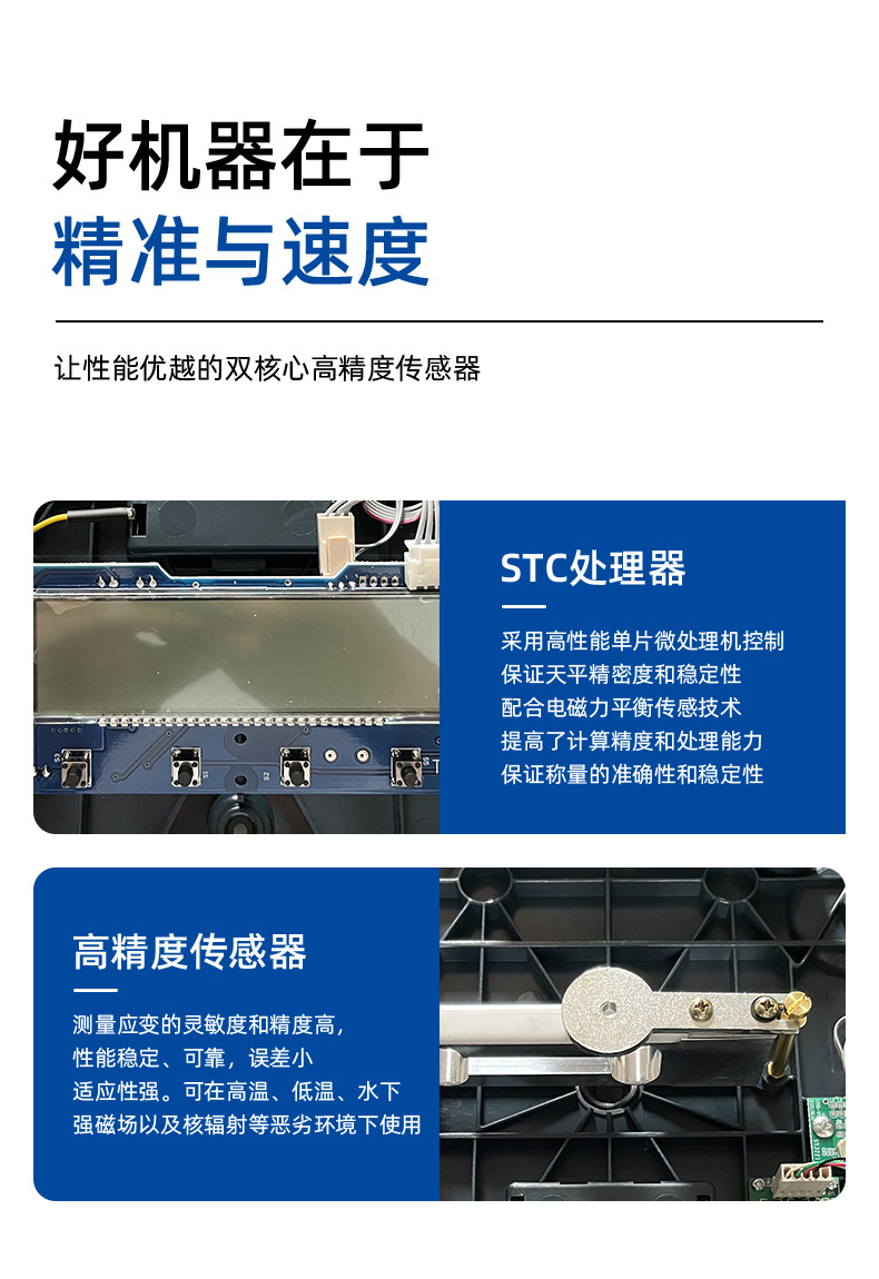 详情_11.jpg