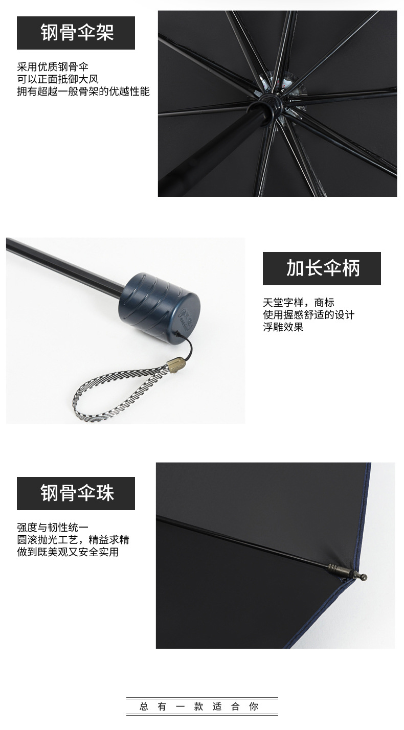 详情图片_48.jpg