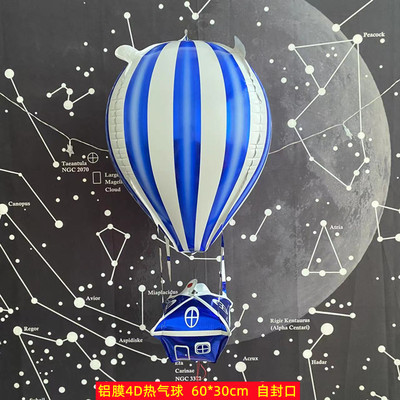 O1CN01K9lB0f1Xjj7iNXFyr_!!6623