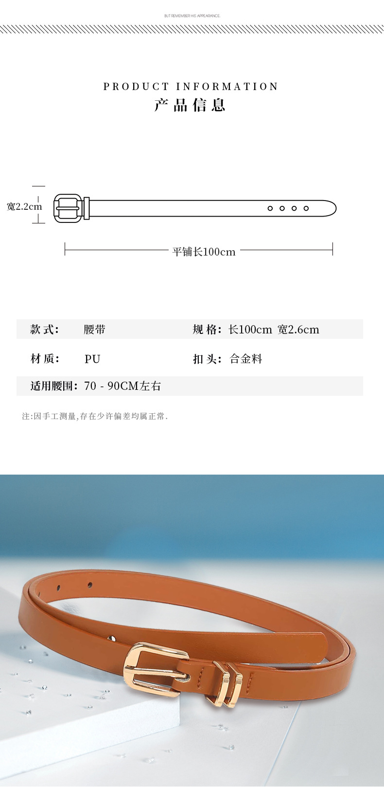 详情_08.jpg