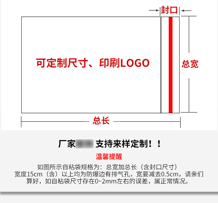 14829813798_1841876285