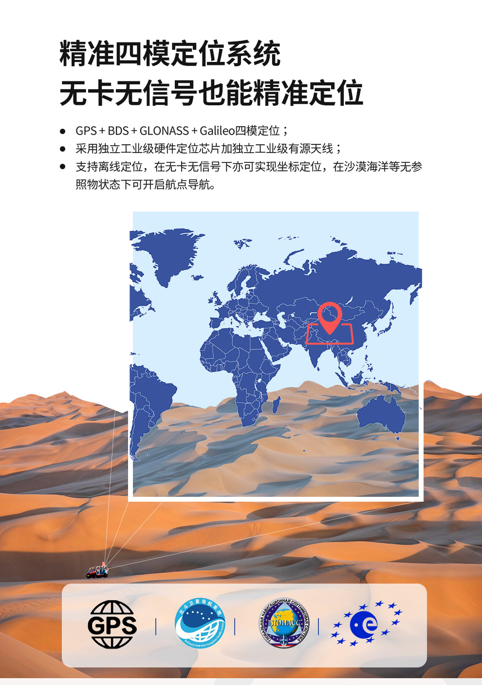 F2升级版详情页20220810-2-1_07.png