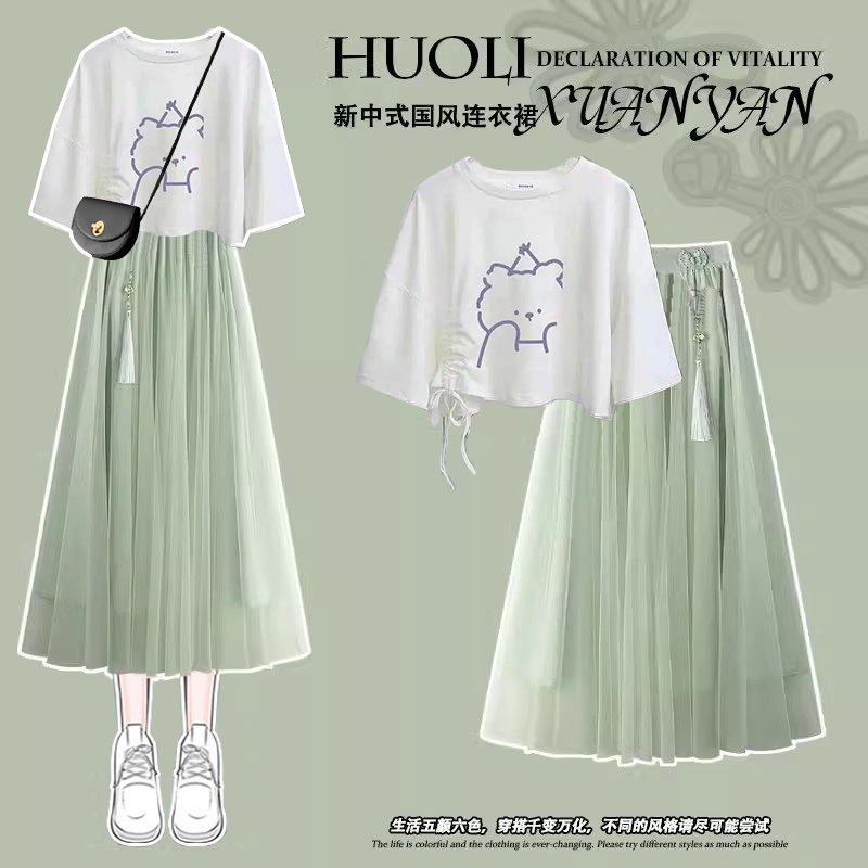 6682fa3a-f2c3-41a4-951f-8d3bb4adc6d7.jpe