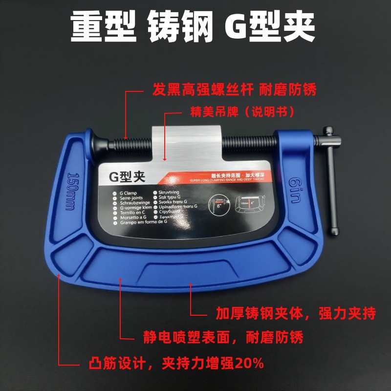 jimeng-2025-07-27-8517-帮我把背景改成