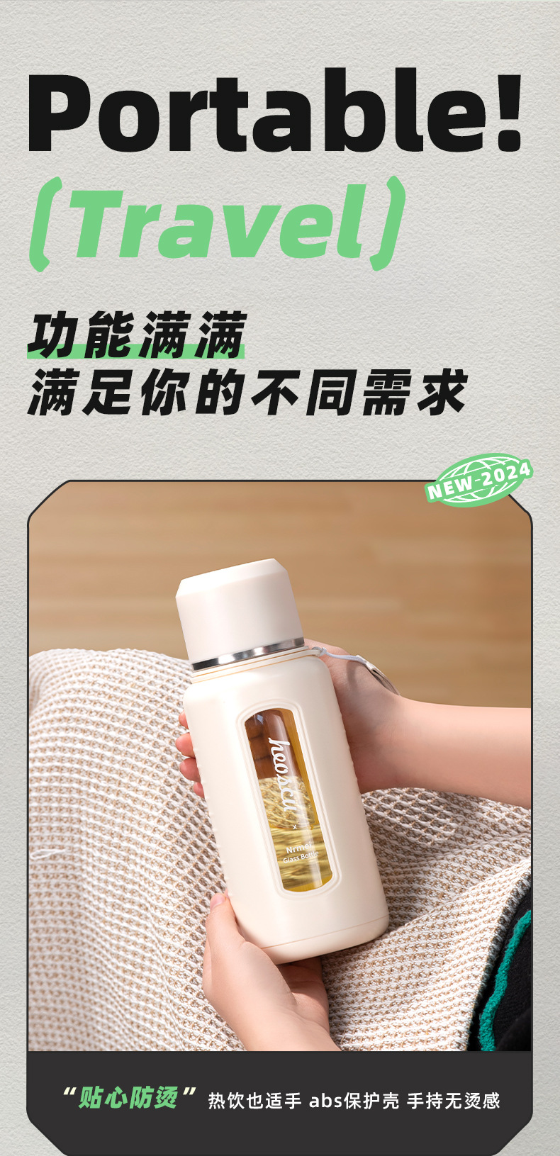 详情_11.jpg