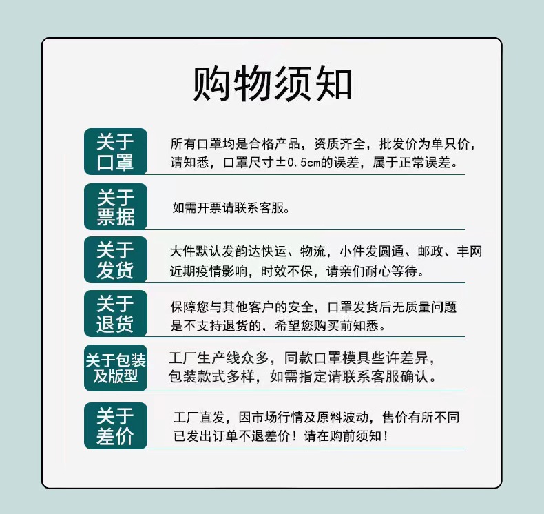 微信图片_20230704140819