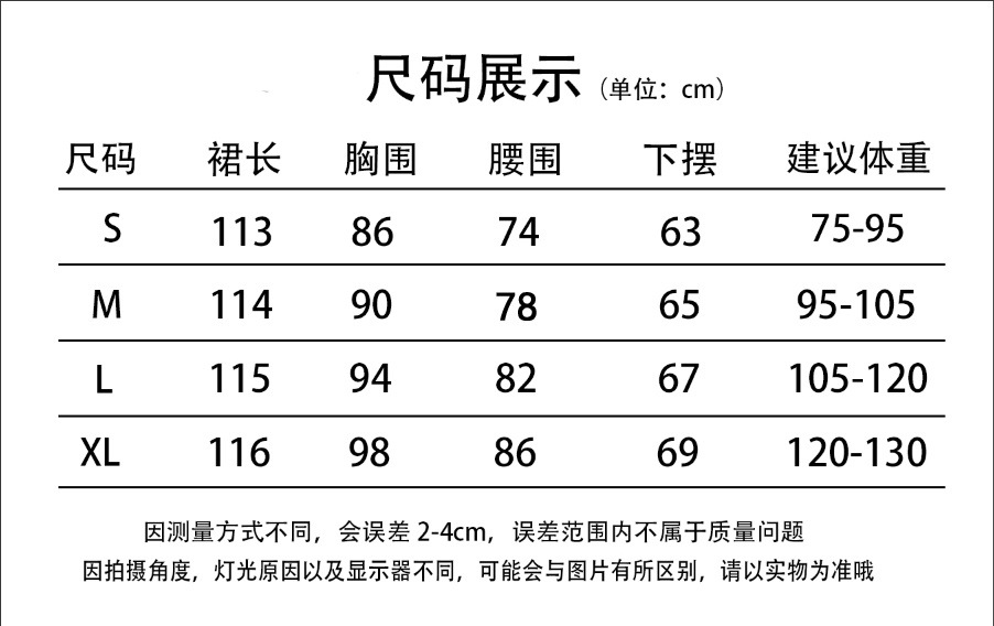 e2ee2f5b-cee5-4b29-9639-455a6ec35de7.jpe