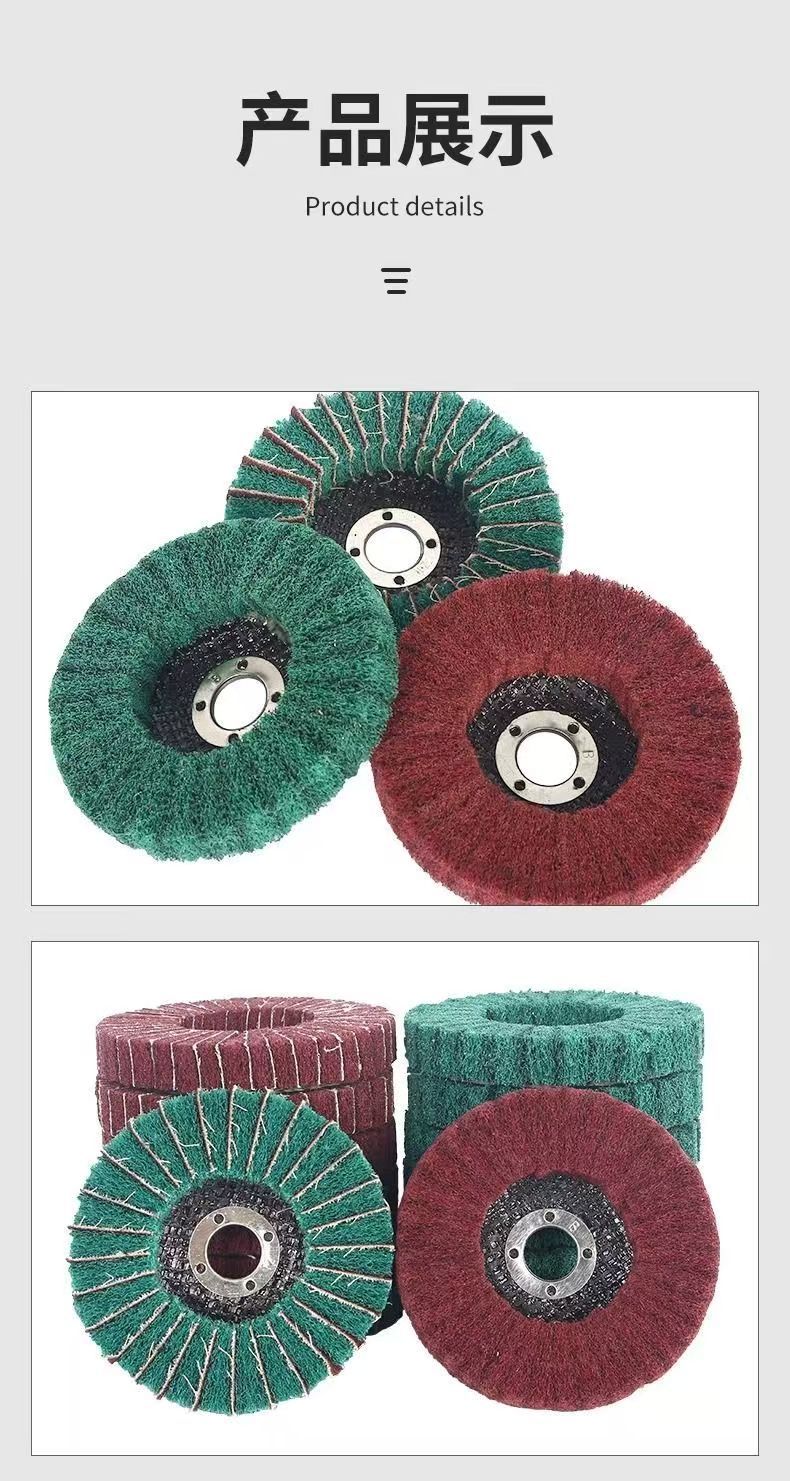 微信图片_20250321162140