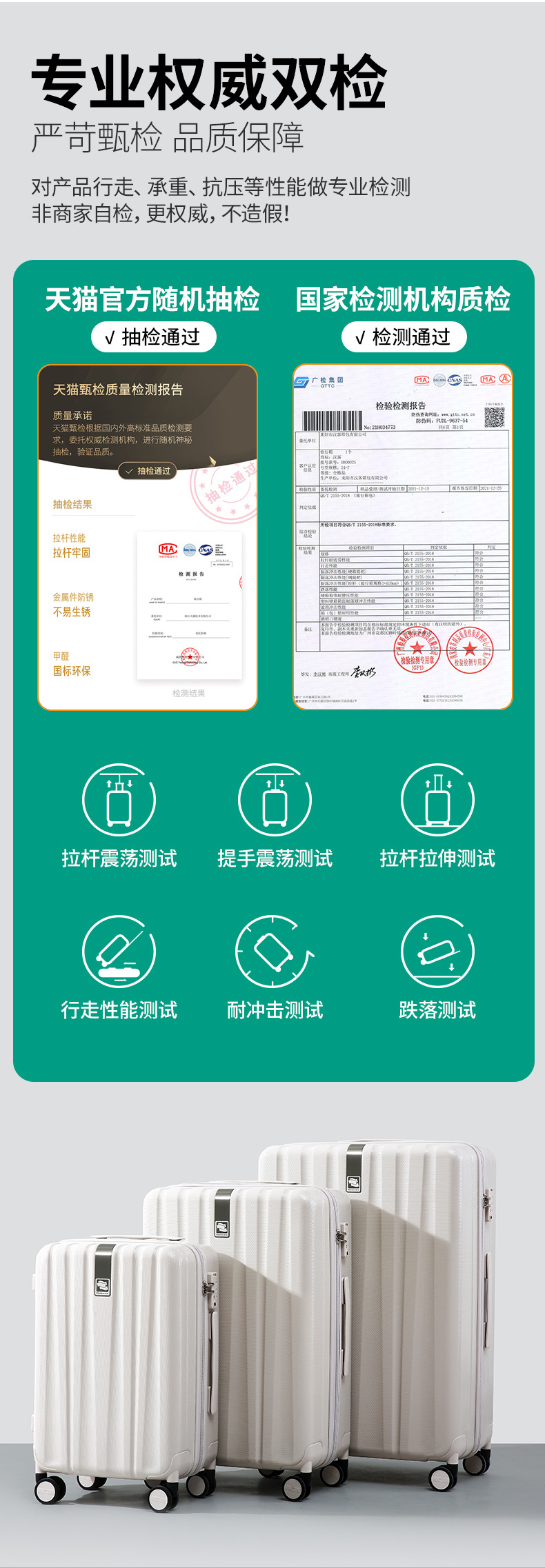 80002-优化1688-1_03