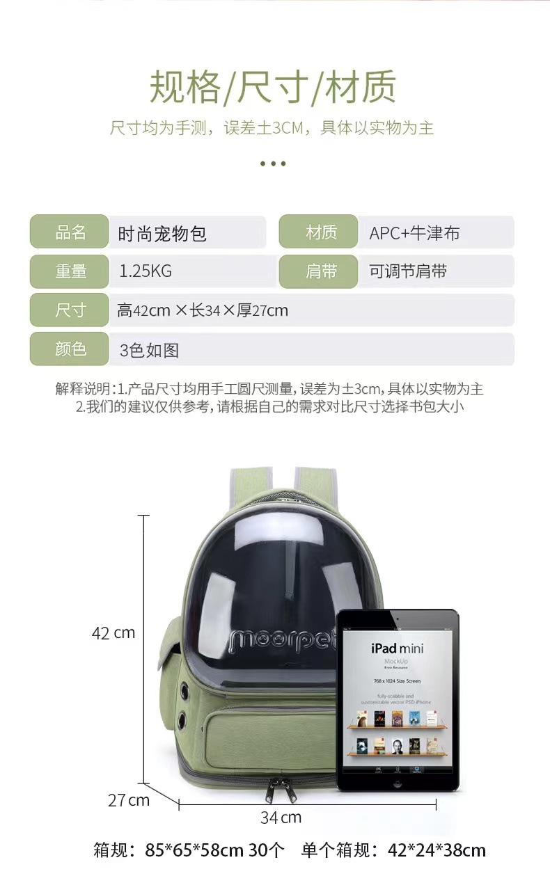 00b76c826cdd50c84bbd205ddcdc82