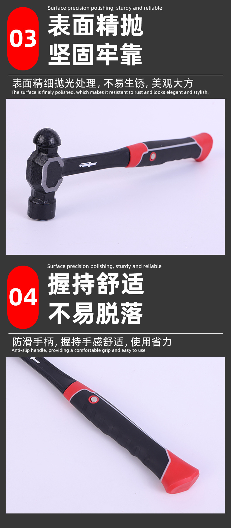 套详情_06.jpg