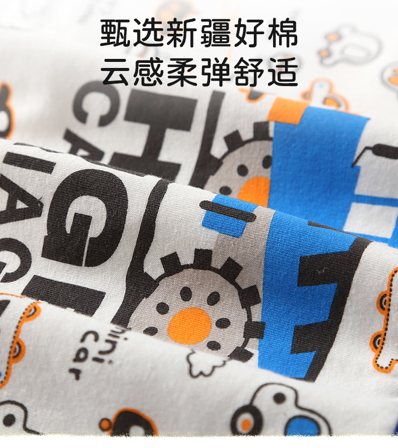 830693f7-47ca-43eb-a64e-d56442c6f7fd.jpe