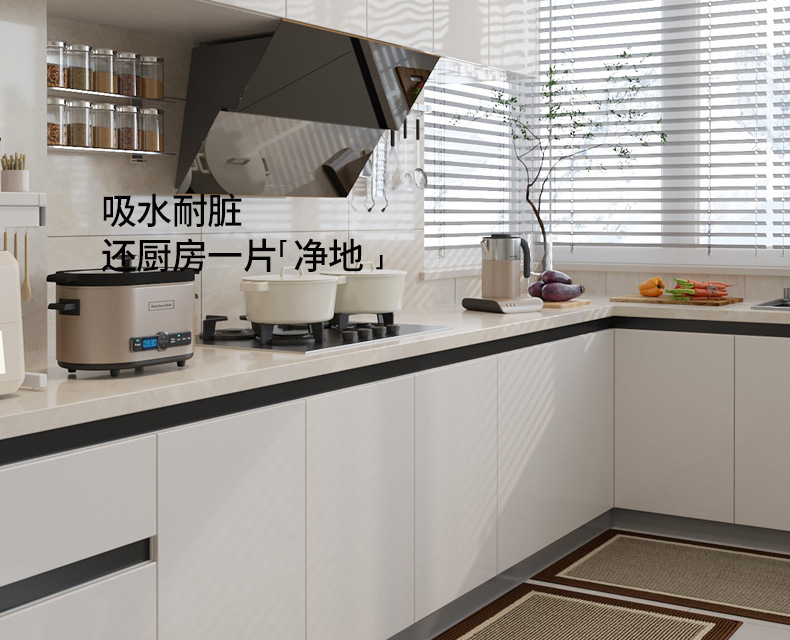 厨房垫-渲染图_05.jpg