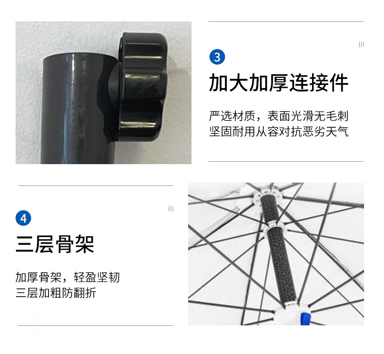 详情页_13.jpg
