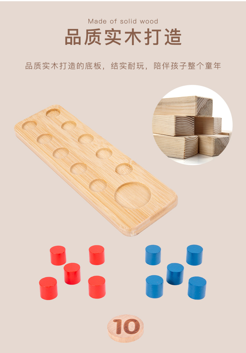详情_10.jpg