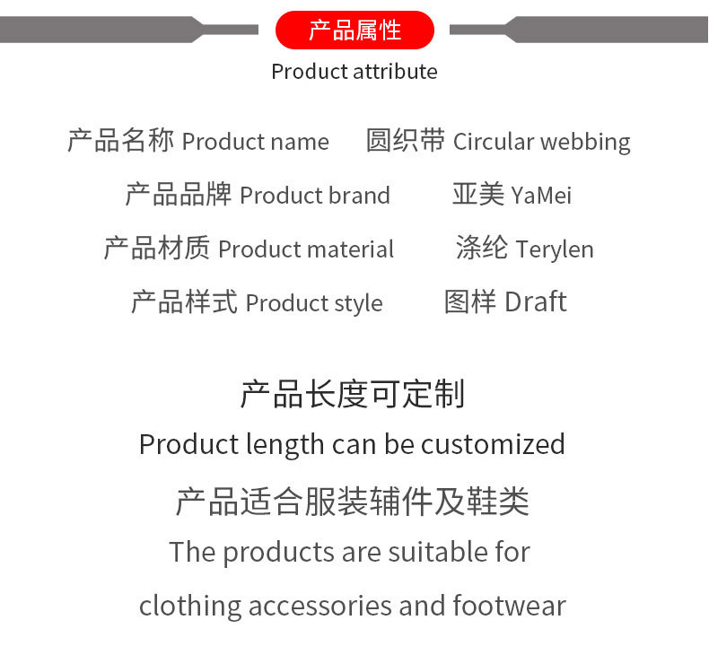 详情2025_06.jpg