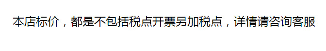 微信图片_20210915110311