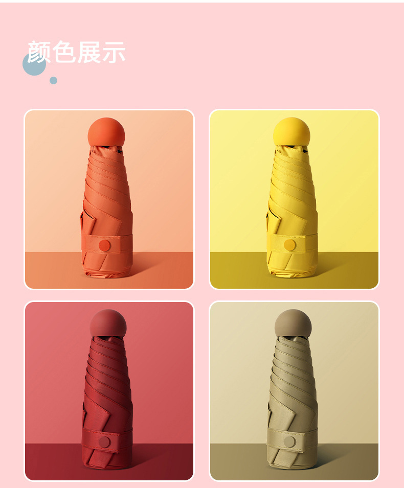 O1CN01YkwpOa1N5HteNNkfm_!!3245