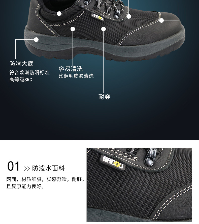 sp2011301详情_06