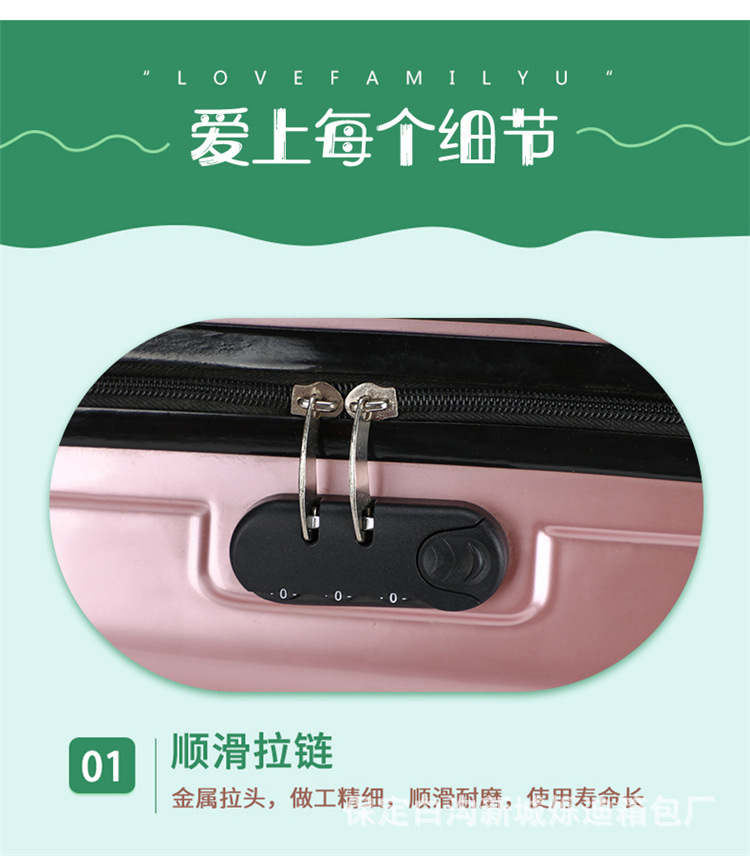 小浩拉杆箱_29.jpg