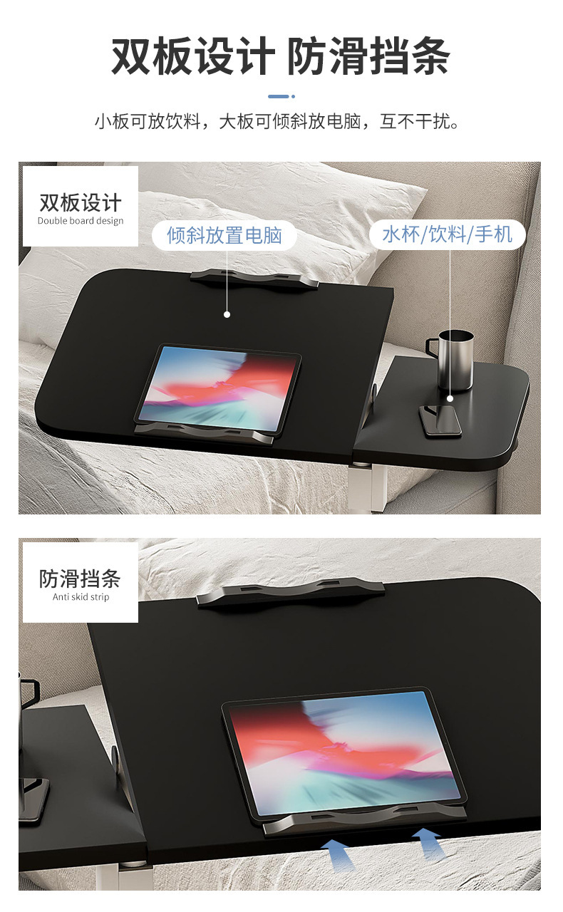 T01床边桌详情_05.jpg