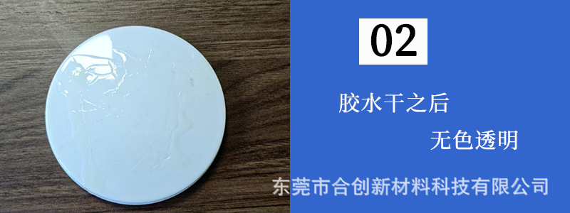 祥4.png