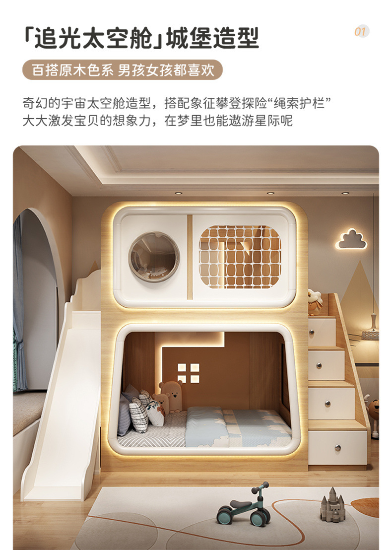 0cf7eaeb-548b-4c24-9069-eeda749f9c1e.jpe