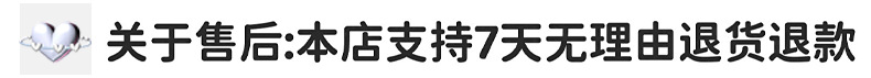 详情页2.png