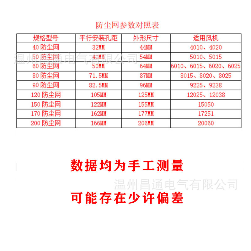 主图4.jpg