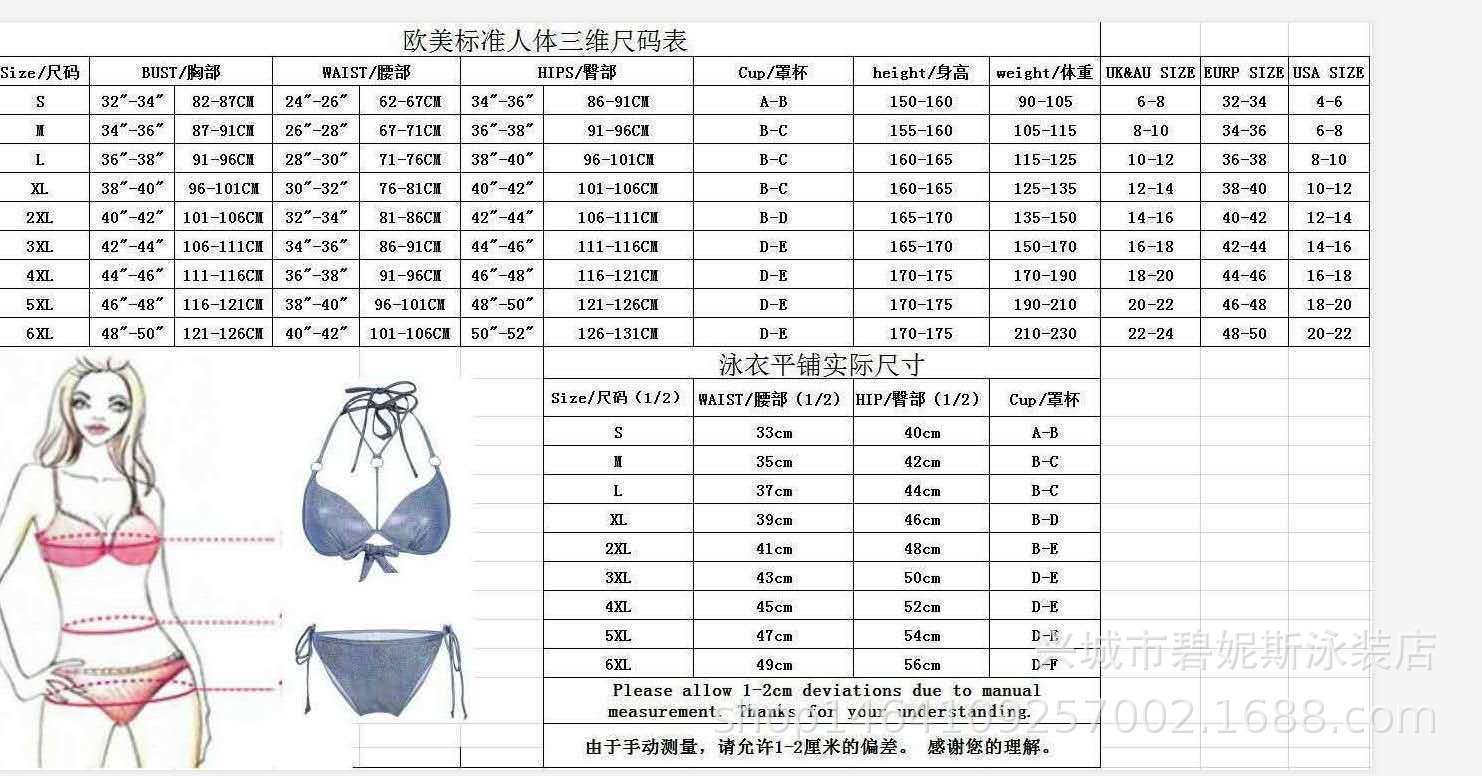一键复制_20231215092741