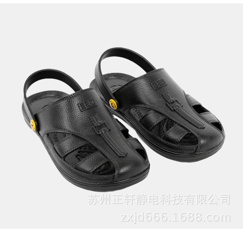 拖鞋详情_18.png