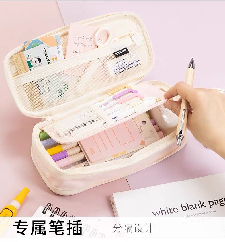 一键上货_20250402205533