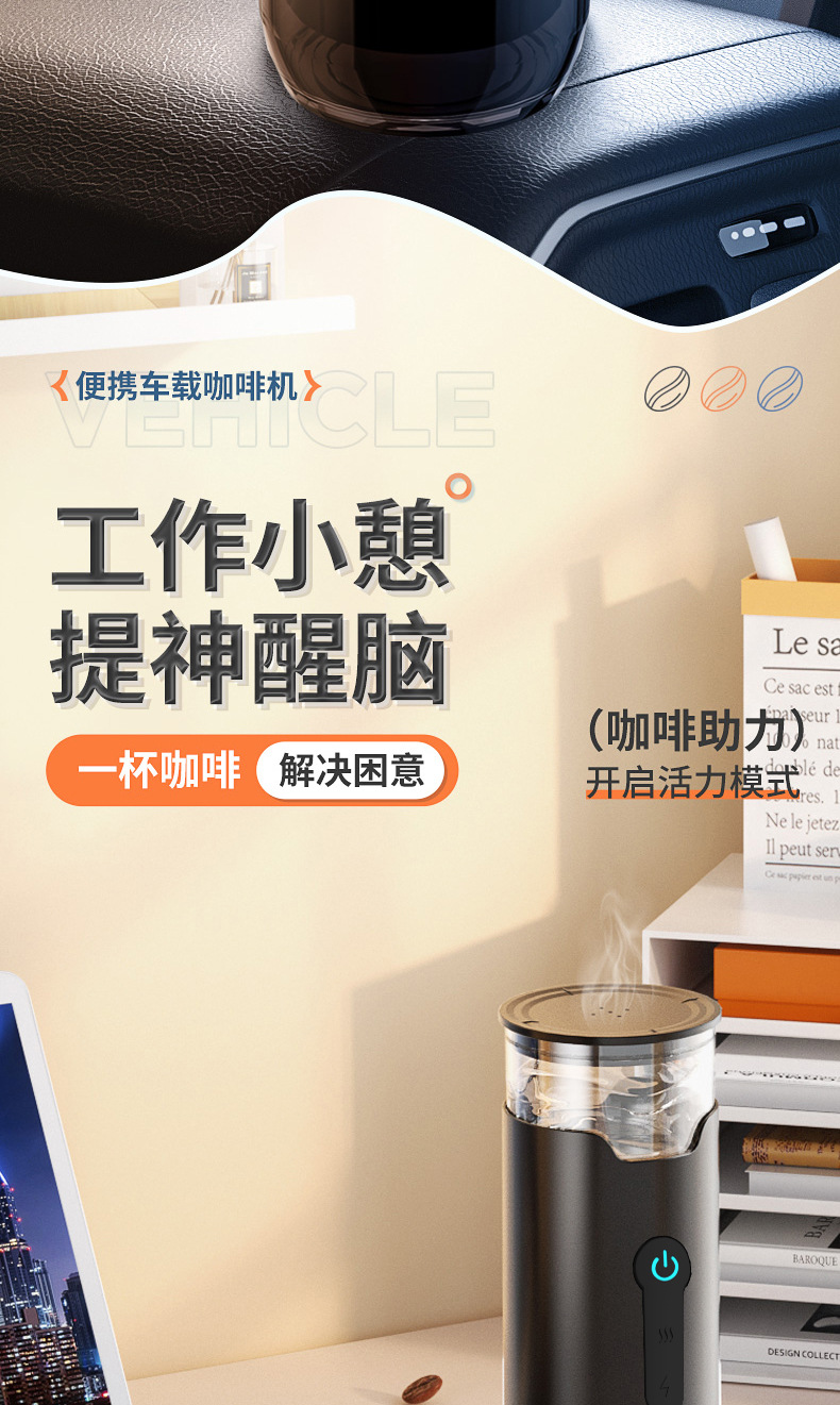 美式加热款 (11).jpg