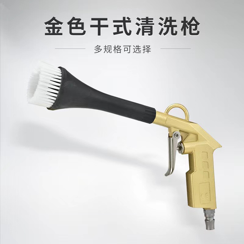 微信图片_20240714135430