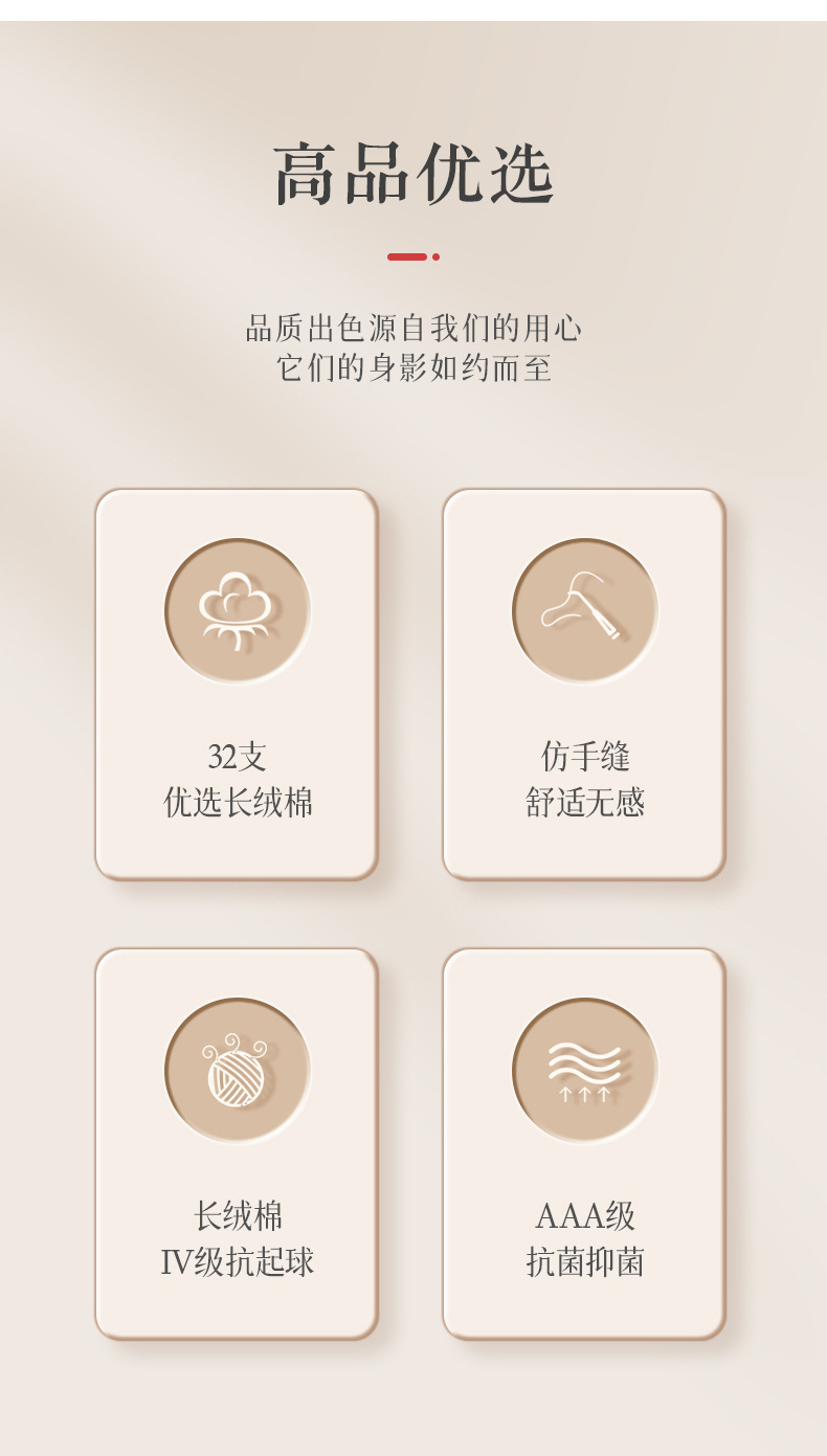 详情_02.jpg