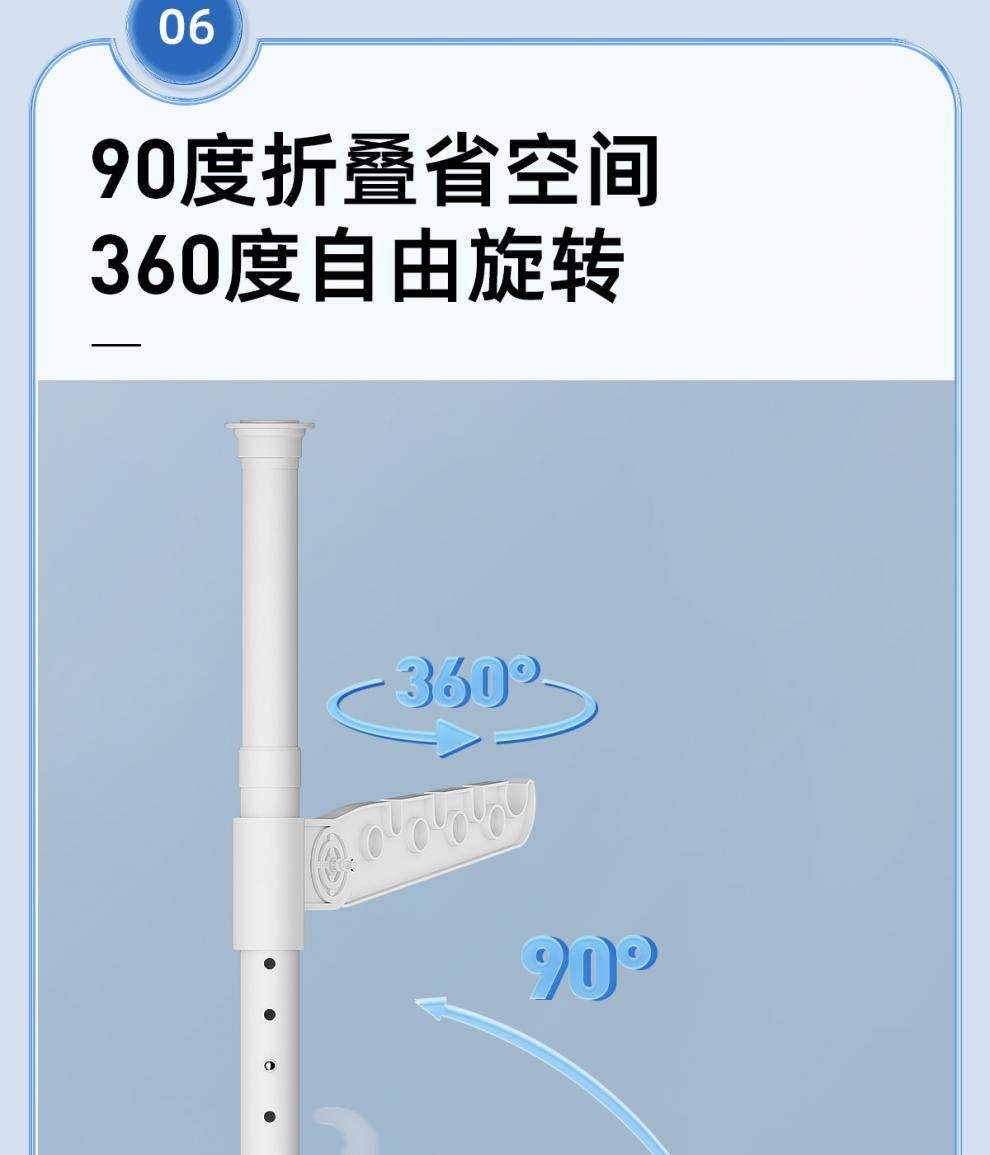 76785cba-e1d4-4c40-9567-a9c97eed4693.jpe