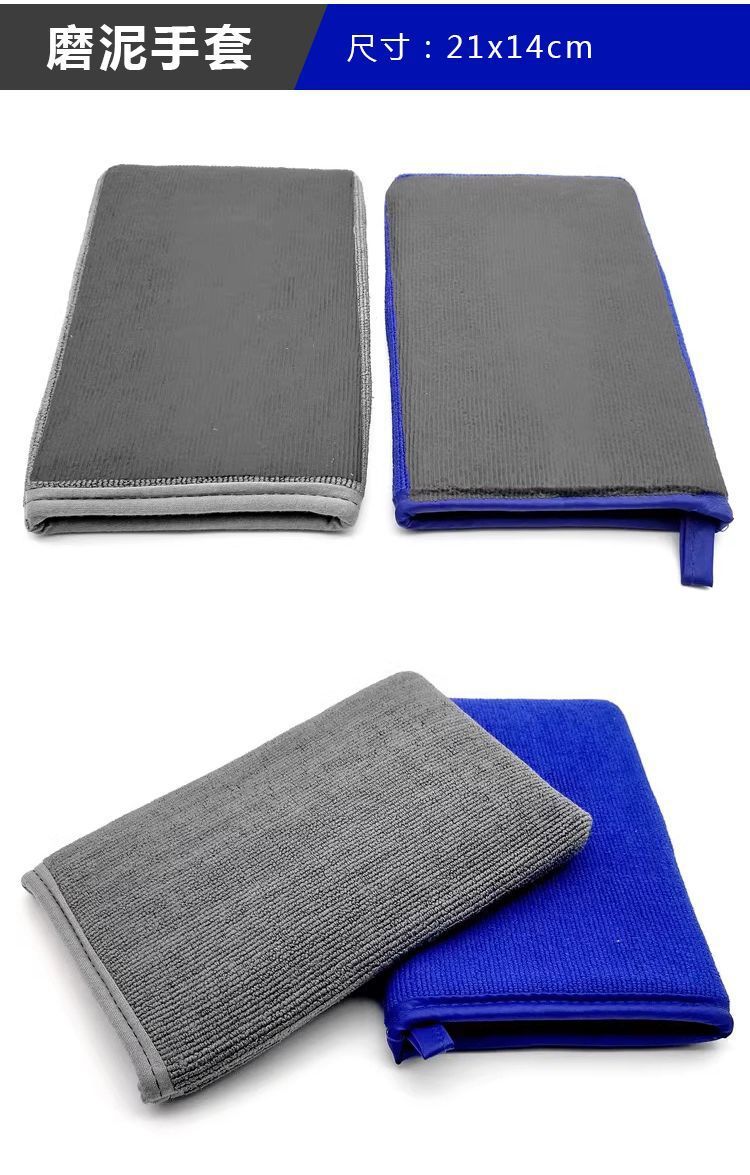 0327194f-3833-4501-a18c-f2f400640237.jpe