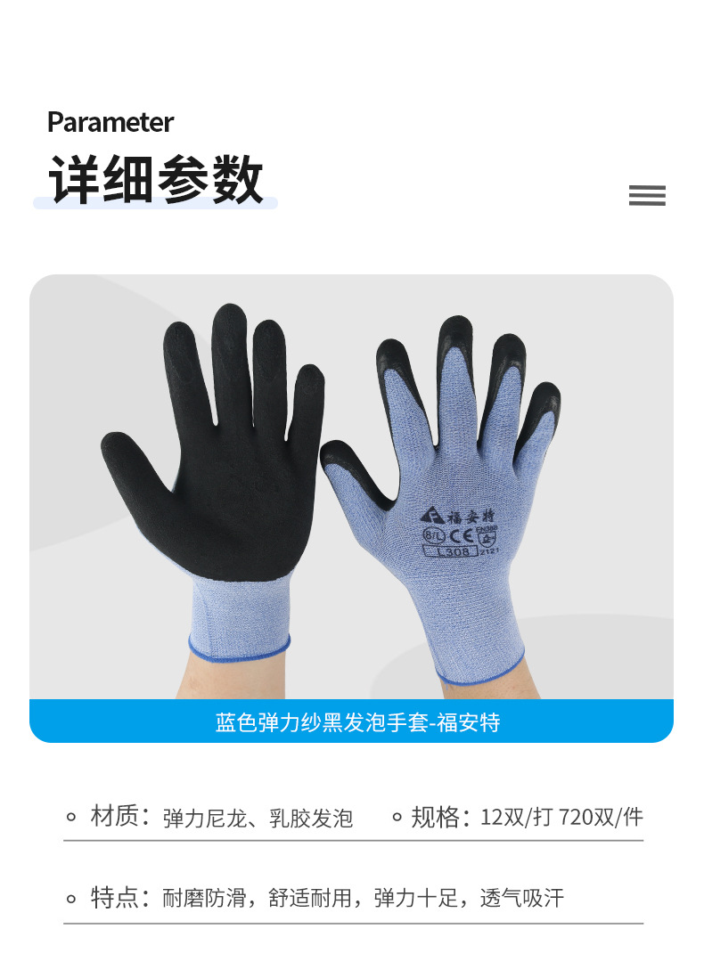详情_03