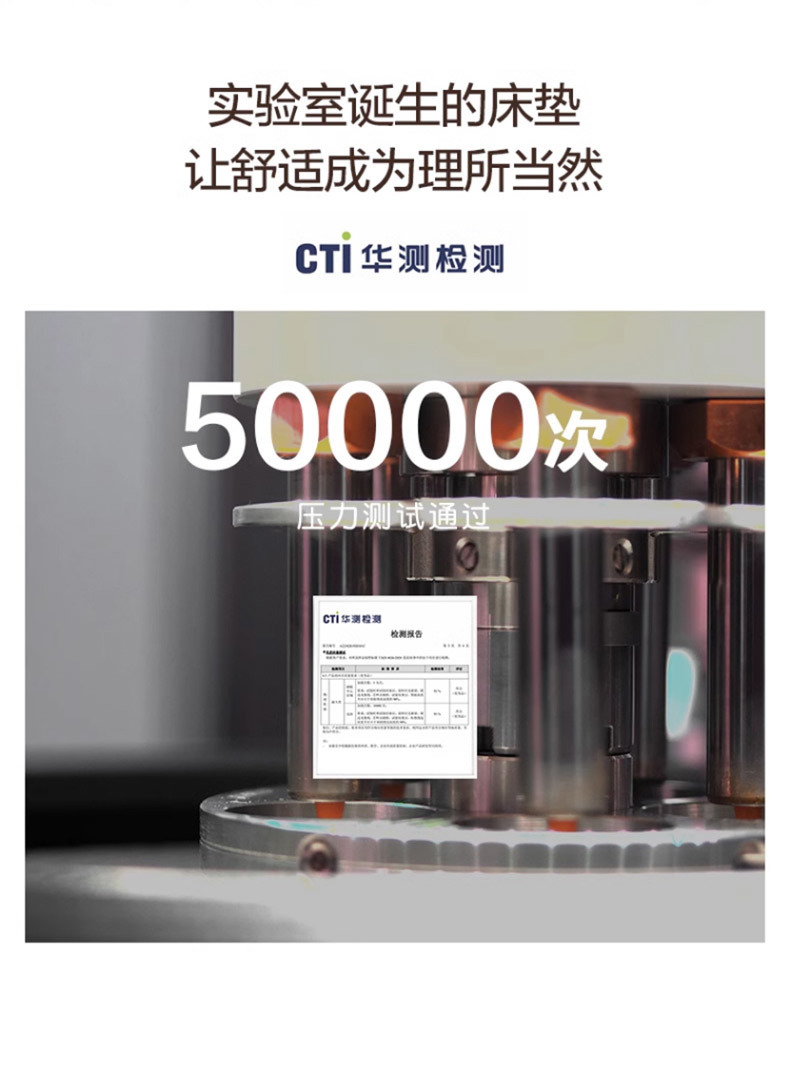 c8a3b266-9d7e-4522-87ed-ae319155037b.jpe