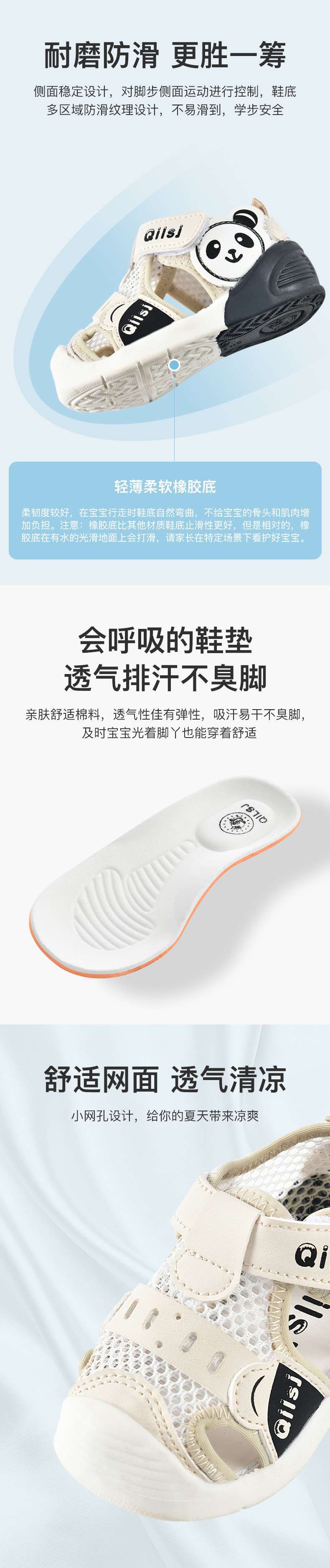 3584bc2f-fad9-4d94-8623-42b01a6f1678.jpe