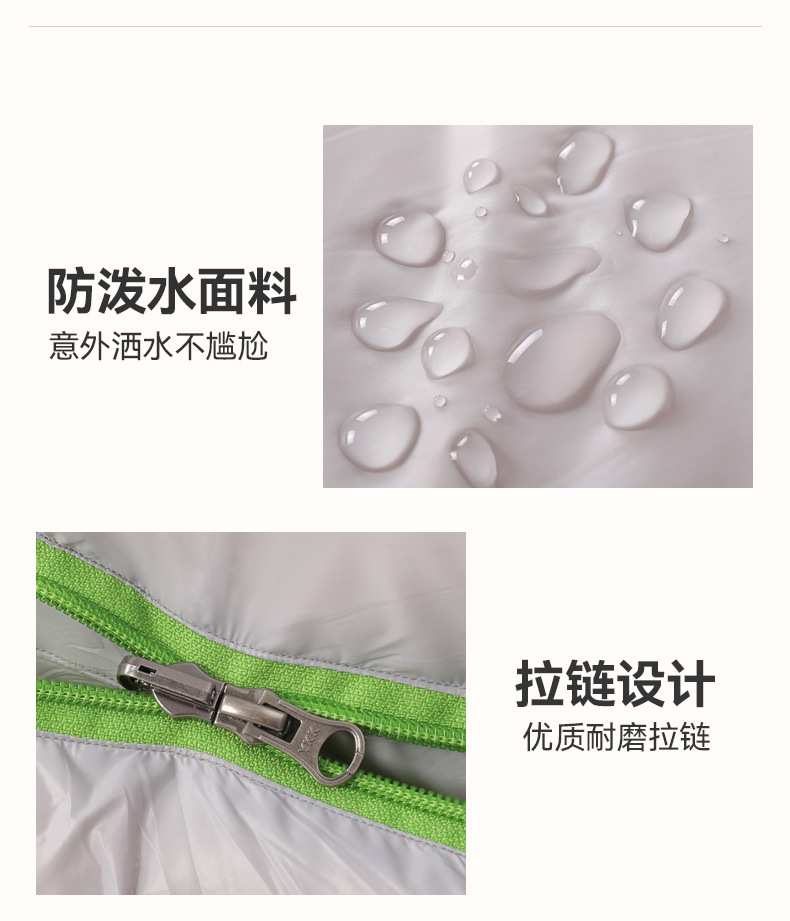 灰拼绿睡袋_12.jpg